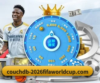 2026FIFA世界杯 APP 深度功能 | WorldCupChina