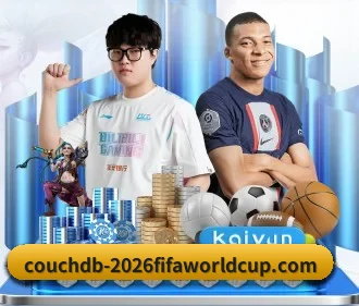 2026FIFA世界杯 APP | WorldCupChina